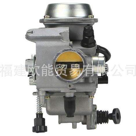 The TRX350 carburetor is compatible with the Honda TRX400 models 16100-HN5-305 and 16100-HM7-L02.--DTEKGAZ