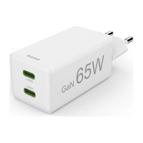 El cargador rápido Hama de 65 vatios con tecnologÃa GaN es la solución perfecta para mantener tus dispositivos siempre energizados de manera eficie
