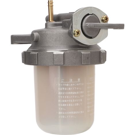 Filtre à carburant diesel 1552143015 1552143017 pour L2900DT L2900DTGST L2900F L3010DT (1/5)