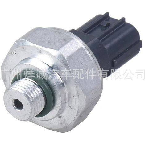 Suitable for Toyota automobile pressure switch sensors, automotive parts, and pressure control valves 499000-7990 (1/4)