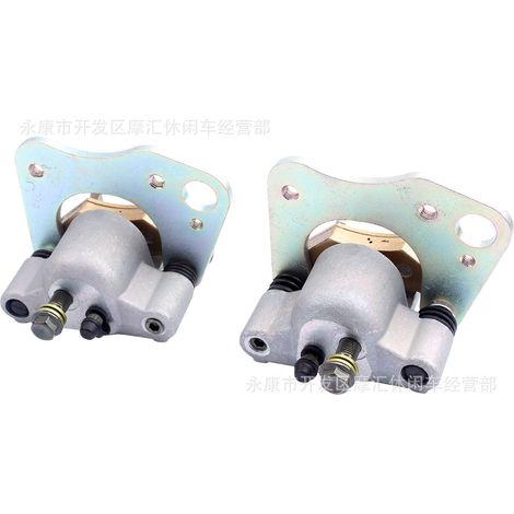 Compatible with Polaris Ranger 2x4, 4x4, and 6x6 EFI LE XP™ brake pump calipers (1/4)
