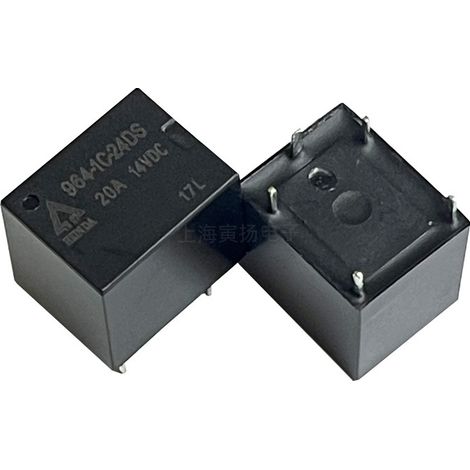 Xinda Relay 964-1C-12DS 12V DC 20A Converter Kit, Original Equipment for High-Power Automotive Applications