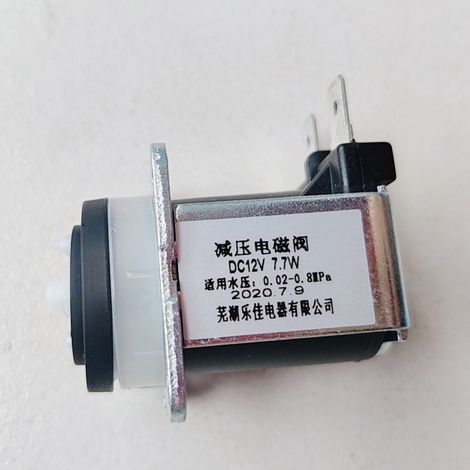 Intelligent pressure reducing valve for toilets, stable performance, durable and resistant, 12V inlet solenoid valve, direct sale, original source.