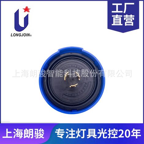 Zhejiang Langjun brand 220V light-controlled street light switch with lightning protection, outdoor waterproof. (1/5)