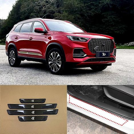 Accessoires automobiles Plaque de protection d'entrée de porte pour DR7.0 PHEV, bande de protection de seuil de porte, pièces automobiles ( ) (1/5)