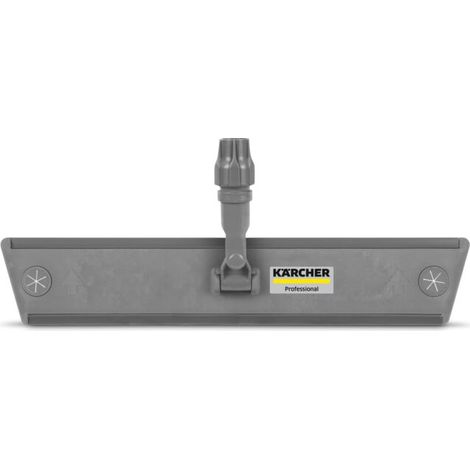 Kärcher Balai à poussière 60 cm