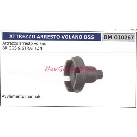 Attrezzo arresto volano Briggs&Stratton NEW GARDEN STORE 010267