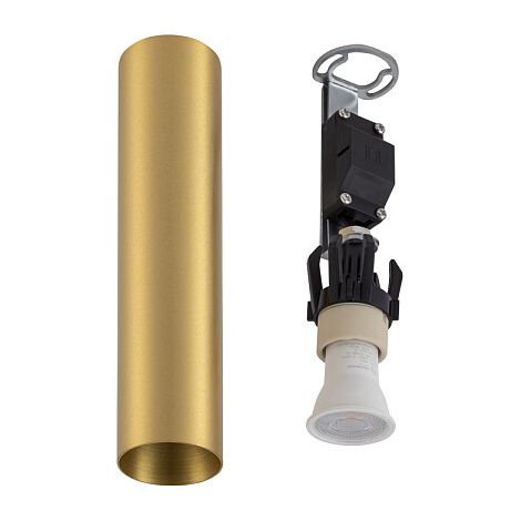 Nowodvorski spot da soffitto FOURTY GU10 ottone 10882 (1/4)