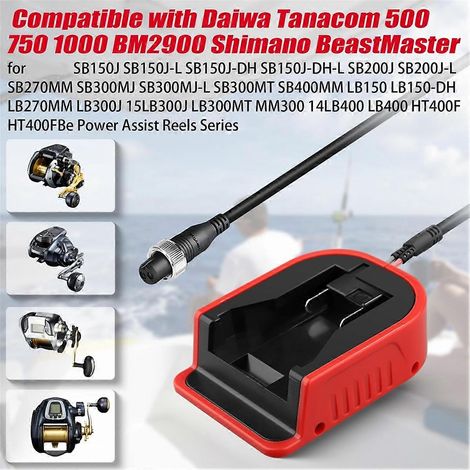Adaptateur de batterie pour moulinet de pêche électrique 18 V (1/5)