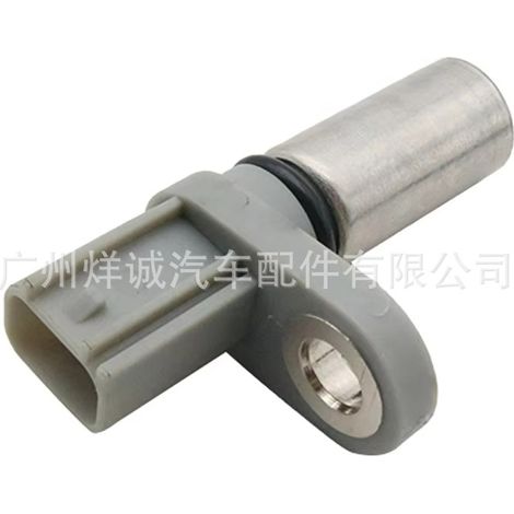 Accessories for Mazda Crankshaft Position Sensor GY07-18-221 GY0718221 (1/4)