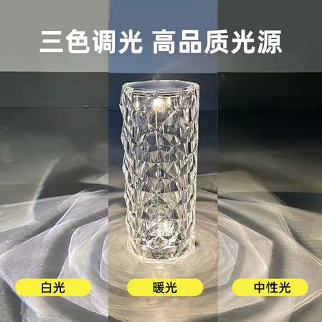Lámpara de escritorio de cristal, lámpara de rosa española para el dormitorio, lámpara de noche con estampado de diamantes rojos, recargable, luz nocturna romántica en forma de pétalo, 1 W tricolor (1/5)