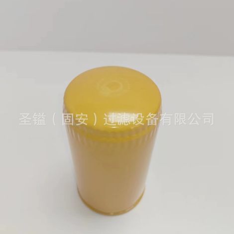 F061786 P173178 Élément de filtre hydraulique pour tracteur P557500 7N7500 14X-49-61410 (1/5)