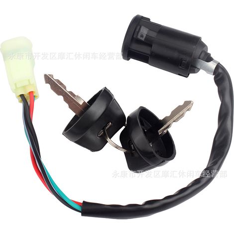 Compatible with Arctic Cat ATV 50 2X4 ignition switch key 3303-423 3301-15 (1/5)