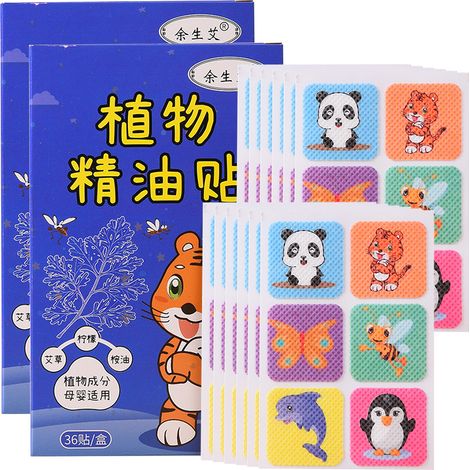 12 feuilles de 72 patchs anti-moustiques autocollants pour enfants, motif dessin animé, plante naturelle, huile essentielle de citronnelle, patchs non tissés pour une utilisation intérieure et extérie (1/5)