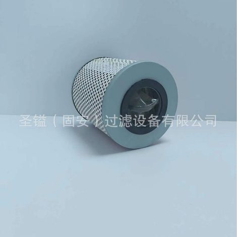 Élément filtrant à huile hydraulique AL112936F 0009831663 - Ingénierie mécanique - Élément filtrant d'aspiration et de retour d'huile (1/5)