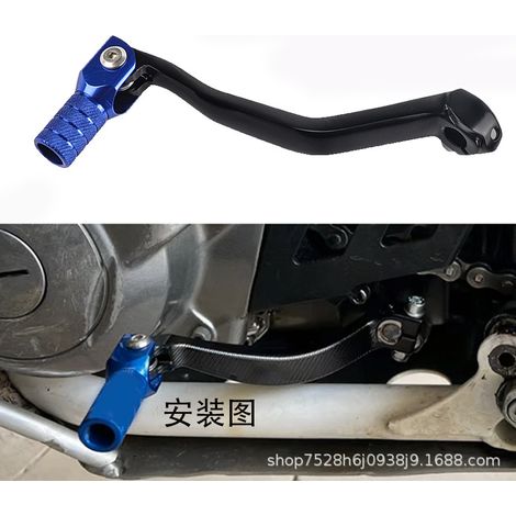 Levier de vitesses en alliage d'aluminium forgé, compatible avec Yamaha YZ125/250 05-24 YZ125X/250X (1/5)