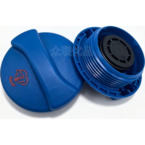 1H0121321C 357121321C BOuchon de réservoir d'eau/bouchon adapté pour Volkswagen, Skoda, Mater et Vigo.