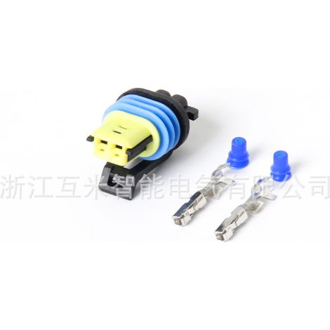 15336024 Suitable for turn signal lights/carriage side marker lights/signal light plugs DJ7022YA-1.5-21/11 (1/3)