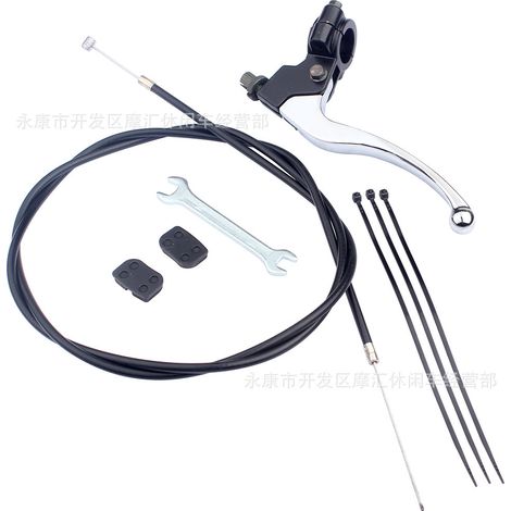 Compatible with Coleman CT100U CC100X 98CC 3HP MBX1 left brake lever cable brake pads (1/4)