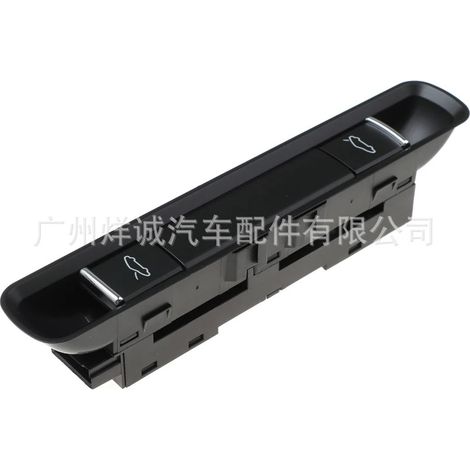 Suitable for Porsche Cayenne tailgate and trunk opening switch 99161310501A05 (1/4)