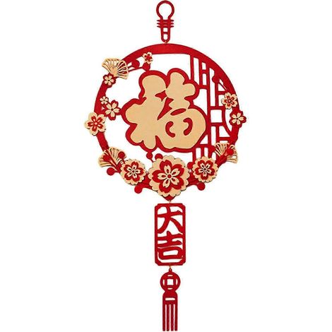 Décorations pour la Fête du Printemps, couplets du Nouvel An chinois, décorations pour le Nouvel An, ornements, cadeau de pendaison de crémaillère, autocollants muraux pour portail-Style D (1/5)