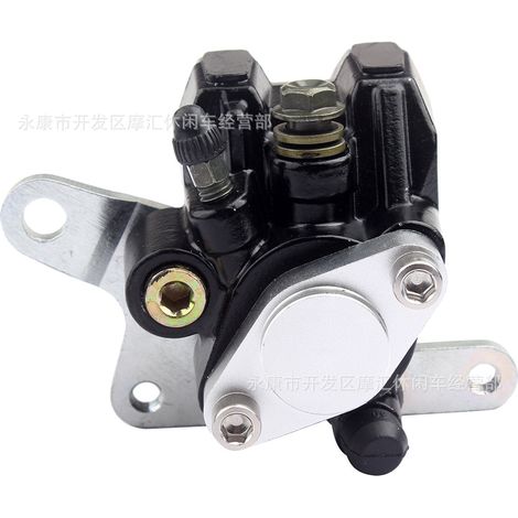 ATV compatible with Suzuki Quadracer LT250R 500 LT500R LT230S rear brake pump calipers (1/4)