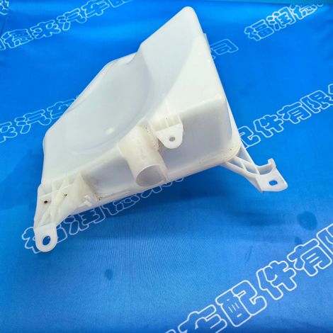 Suitable for Nissan 2019 14th Generation Sylphy windshield washer fluid reservoir, glass water tank, and water tank 28910-6LA0A (1/4)
