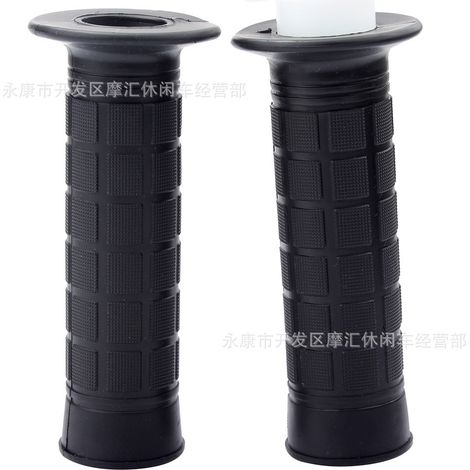 Off-road motorcycle, ATV, four-wheeled beach buggy, scooter, small grid handlebar grips, handlebar throttle, fuel dispenser, throttle lever (1/4)