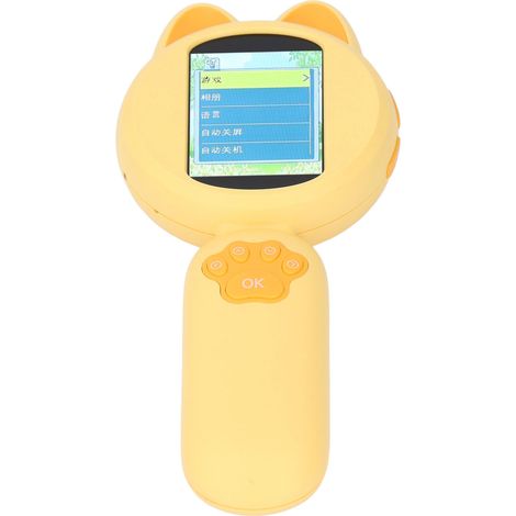 Loupe Électronique Enfant 2 Pouces Écran IPS 1MP Résolution Zoom 4X Microscope Portable avec 8 LED Jaune (1/5)