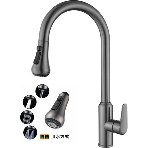 304 Stainless Steel Hot and Cold Concealed Pull-Out Faucet for Household Kitchen Sinks and Dishwashers - Gunmetal Gray, Four-Stage Water Flow