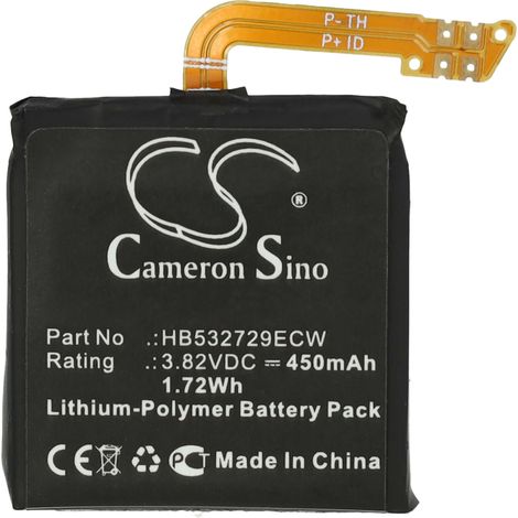 vhbw batteria compatibile con Huawei GT2 46mm, GT2 Pro smartwatch orologio bracciale fitness (450mAh, 3,82V, Li-Poly) + set utensili (1/4)