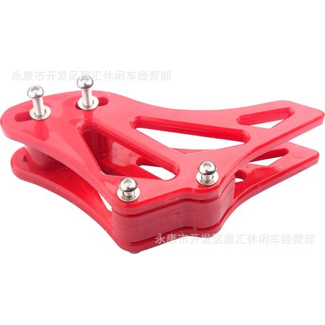 BSE Kayo MX6 M7 CQR chain guide, sprocket protection, slider, and chain support for off-road motorcycles. (1/5)