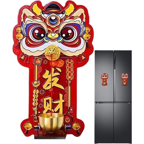 Sonnette de Porte Magnétique Décorations de Nouvel an Chinois Lion en Bois Sonnette Porte Bois Aimanté Pour Entrée Maison Bureau Magasin Intérieur Extérieur Garage Chambre Salle De Classe (1/5)