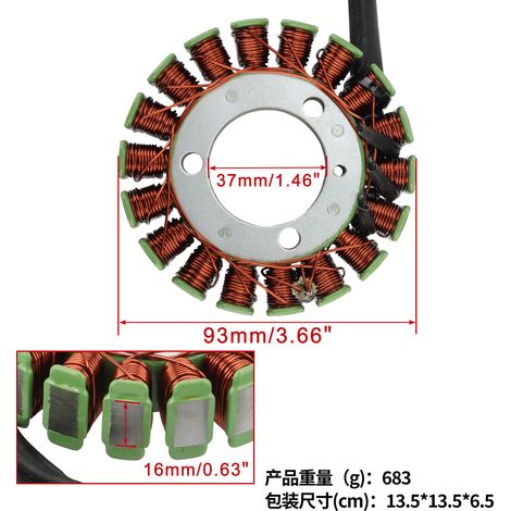 The stator coil is suitable for YFM125G Grizzly 125 2004-2013 1C5-81410-00 (1/4)