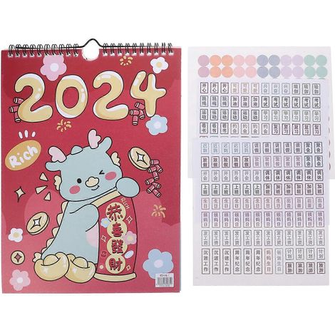 1 calendrier mural mensuel 2024 à suspendre pour la maison-28.5X21CM (1/4)