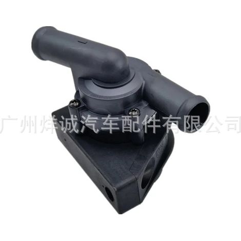 Automotive auxiliary electronic coolant pump suitable for Audi Volkswagen 7.02074.75.0 OE:078121601 (1/4)
