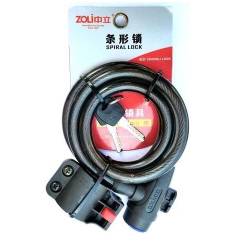 Anti-furto di biciclette cavo a spirale con chiave,antifurto serratura della bicicletta bicicletta con supporto,lunghezza 120cm (1/5)