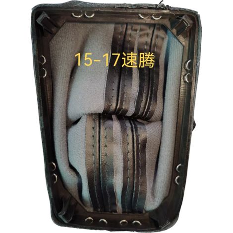 17G713203 is compatible with the Volkswagen 2015 Sagitar shift knob and shift panel assembly with dust cover. (1/4)