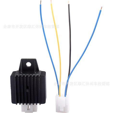 Off-road motorcycles, ATVs, four-wheeled beach buggies, 50-140cc, 4-pin 12V full-wave regulated rectifier with connecting cable (1/5)