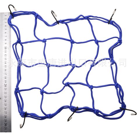 GOOFIT elastic bungee net with hooks for securing and replacing motorcycle cargo in blue. (1/4)
