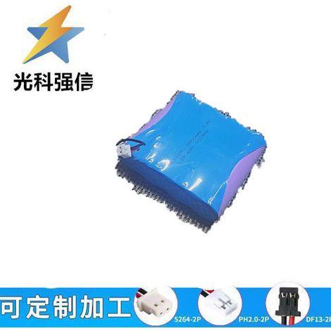 18650 flat-top battery, 3.7V, 8000mAh, rechargeable lithium battery for juicers, electric fans, and beauty devices.