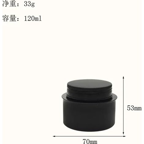 Réchaud à alcool portable mini en alliage d'aluminium avec couvercle, idéal pour le camping, la randonnée et le trekking. Brûleur pour réchaud à alcool de camping. Réchauds de cuisine portables. (1/5)