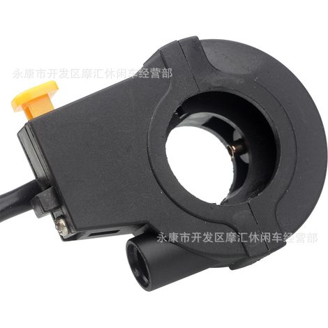 Off-road motorcycle ATV beach vehicle accessories throttle seat electric start fuel filler seat handlebar seat ignition switch (1/5)