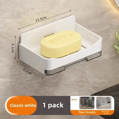 Porte-savon mural double couche haut de gamme (blanc classique épais [1 paquet] avec bac d'égouttage et 2 crochets), étagère de rangement pour salle de bain, sans perçage. (1/5)
