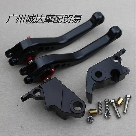 Levier de frein modifié en alliage d'aluminium pour motos Kawasaki ZX10R, ZX10RR et ZX10KPT (poignée courte noire). (1/5)