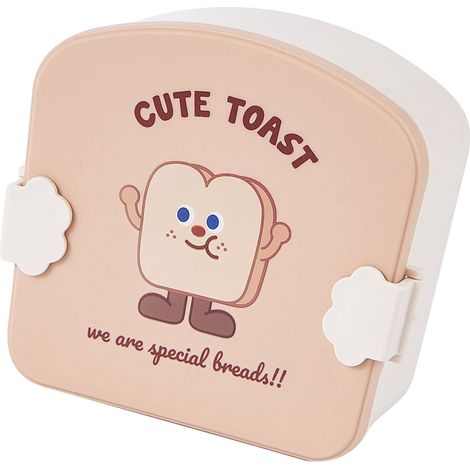 Boîte repas enfant style cartoon compartimentée récipient à nourriture portable école conservation déjeuner khaki motif toast couvercle (1/5)