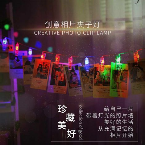 Lichterkette für Fotos, Lichterkette fürs Schlafzimmer, batteriebetriebene LED-Lichterkette für Fotos, Lichterkette mit Klemmbefestigung (3 m, 20 LEDs, farbig) (1/5)