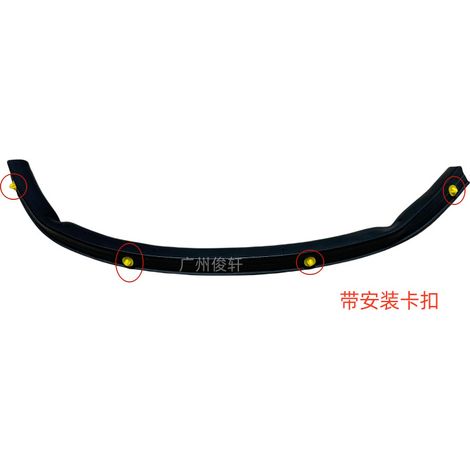The reference 74108-TVE-H01 contains the protection bands for the front engine and engine compartment of the Honda Accord 2019-2023. (1/4)