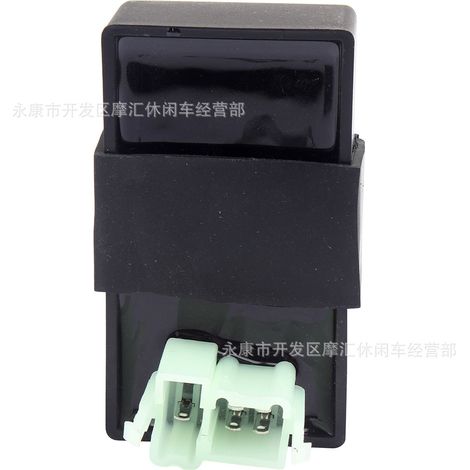 Motorcycle ATV four-wheel beach off-road street bike CG125/150/250CC 6-pin DC igniter CDI (1/5)