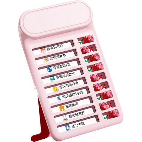Tableau de routine quotidienne pour enfants - Tableau des tâches quotidiennes - Format éducatif (7,5 x 12,5 cm) pour la gestion des tâches (1/5)